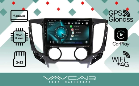 Магнитола Vaycar 09V2 для MITSUBISHI L200 2015-2018 Кондиционер (Андроид, 2+32Гб)