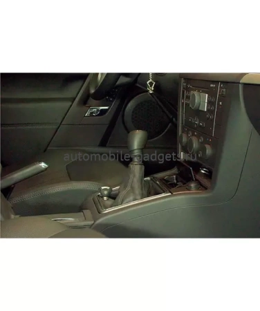 Блокиратор КПП для OPEL VECTRA /2005-2008/ М5 R-вперед - Гарант Консул 30002.F