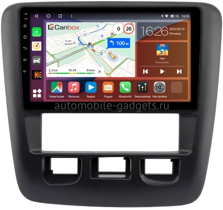 Nissan Liberty 1998-2004 Canbox H-Line 4166-9-0173 на Android 10 (4G-SIM, 4/32, DSP, QLed)