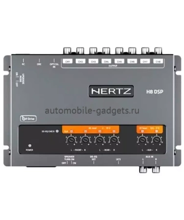 Автомобильный аудиопроцессор HERTZ H8 DSP