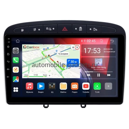 Peugeot 308, 408, RCZ 2007-2022 (черная) Canbox RS9-0705 1.5/32 Android 10 (IPS, DSP, CarPlay)