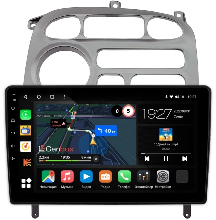Штатная магнитола Hyundai Starex, H1 2000-2007 (серая) Canbox M-Line 4542-9-0292 на Android 10 (4G-SIM, 4/64, DSP, QLed)