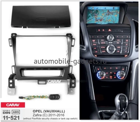Магнитола в штатное место 2 din Opel Zafira Tourer С 2011-2016 Canbox H-Line 4617-RP-11-521-245 на Android 10 (4G-SIM, 4/64, DSP, QLed)