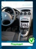 Штатная магнитола Peugeot 308, 408, RCZ 2007-2022 Canbox EVO 5810-9119 на Android 14 (4G-SIM, 4/64, DSP, QLed, AI, 360) (серая, Тип 1)