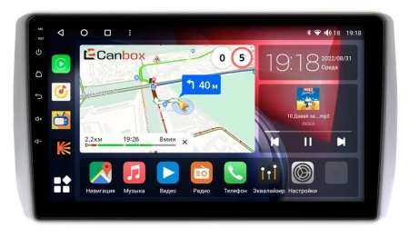 Toyota Ist 2 2007-2016 Canbox H-Line 4197-9-666 на Android 10 (4G-SIM, 8/128, DSP, QLed)