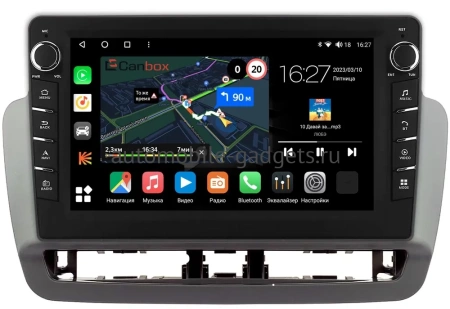 Seat Ibiza 4 2012-2015 (серая) Canbox M-Line 7831-9-0017 на Android 10 (4G-SIM, 2/32, DSP, IPS) С крутилками