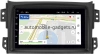 Suzuki Splash 2008-2012 OEM на Android 10 (CarPlay, AHD, 1/32) (RK7-RP-11-131-413)