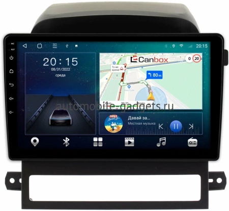 Chevrolet Captiva 2006-2011 Canbox L-Line 4169-9-AYCPTA012 на Android 10 (4G-SIM, 2/32, TS18, DSP, QLed)
