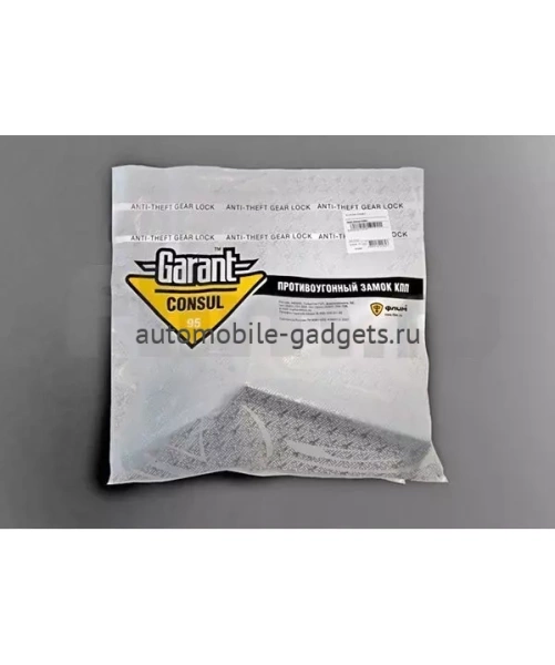 Блокиратор КПП для FORD MONDEO /2007-2010/ А+ P - Гарант Консул 13003.L