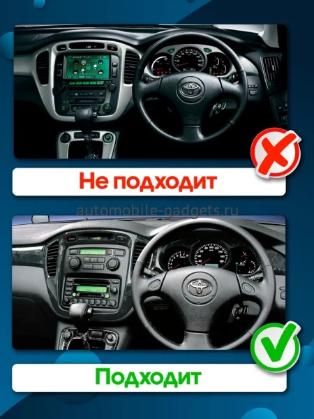 Штатная магнитола Canbox EVO 2K 5833-9-409 для Toyota Highlander (U20), Kluger (XU20) 2000-2007 (серебро, для авто без монитора) на Android 14 (4G-SIM, 16/512, DSP, QLed, AI, 360)