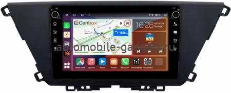 Kia Carens 4 (KY) 2022-2024 Canbox H-Line 7806-10-0200 на Android 10 (4G-SIM, 4/32, DSP, QLed) С крутилками