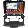 Штатная магнитола Canbox H-Line 7843-9-NI082N для Nissan Xterra 2 2005-2015 на Android 10 (4G-SIM, 4/64, DSP, QLed)