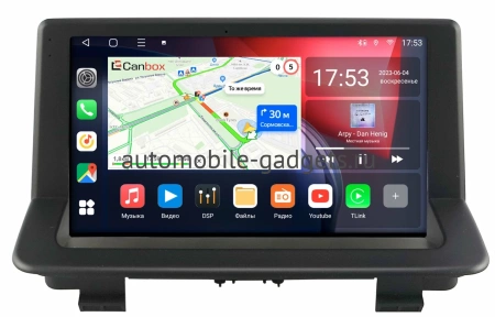 Audi Q3 (8U), RS Q3 (8U) 2011-2018 Canbox L-Line 4167-9-1155 на Android 10 (4G-SIM, 3/32, TS18, DSP, QLed)