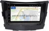 Магнитола в штатное место 2 din SsangYong Tivoli, XLV 2016-2024 Canbox 2/32 на Android 10 (GT5510-RP-SYTV-16)