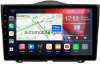 Lada Granta FL, Granta Cross, ВИС 2349 2018-2025, Granta Sport 2023-2025 Canbox H-Line 4166-9090 на Android 10 (4G-SIM, 4/32, DSP, QLed) Lada Granta FL, Granta Cross, ВИС 2349 2018-2025, Granta Sport 2023-2025 Canbox H-Line 4166-9090 на Android 10 (4G-SIM, 4/32, DSP, QLed)