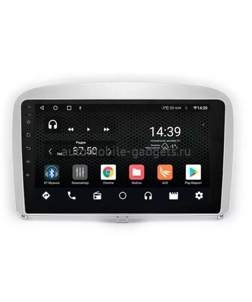 NaviPilot DROID10M штатная магнитола для Chery 2009-2017, Vortex Estina 2012-2013 на Android 10 с 4Gb, DSP, 4G NaviPilot DROID10M штатная магнитола для Chery 2009-2017, Vortex Estina 2012-2013 на Android 10 с 4Gb, DSP, 4G