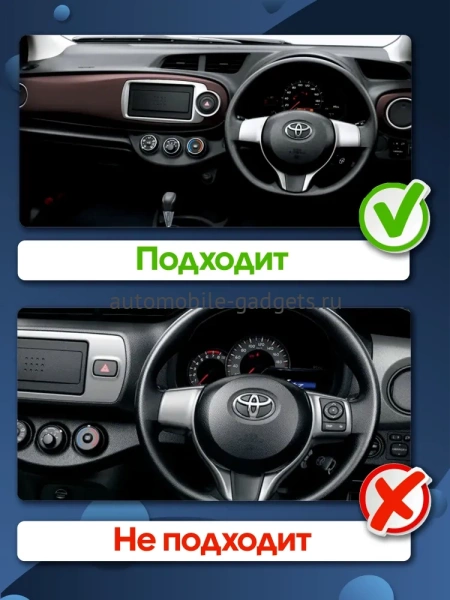 Штатная магнитола Canbox EVO 2K 5833-9245 для Toyota Vitz 3 (XP130), Yaris 3 2010-2017 (правый и левый руль, серая) на Android 14 (4G-SIM, 16/512, DSP, QLed, AI, 360)