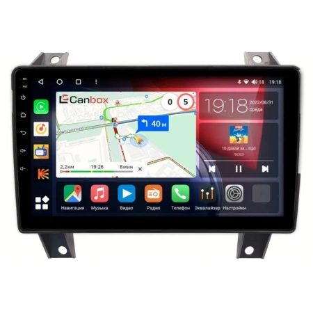Great Wall Pao, Poer 2019-2024 Canbox H-Line 2K 4186-9-6973 на Android 10 (4G-SIM, 8/256, DSP, QLed)