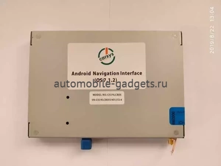 Carsys NAVI-ES2018 Навигационный блок для Lexus ES 2018+ на Android 10, SIM-слот, 8ГБ-128ГБ 