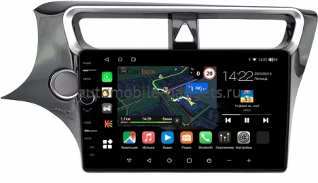 Brilliance V3 2015-2020 Canbox M-Line 7850-10-883 на Android 10 (4G-SIM, 2/32, DSP, QLed)