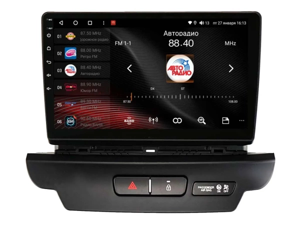 Магнитола Vaycar 09V2 для KIA Ceed 2018-2021 (Андроид, 2+32Гб) Магнитола Vaycar 09V2 для KIA Ceed 2018-2021 (Андроид, 2+32Гб)