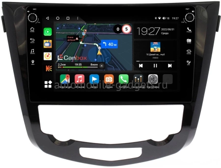 Nissan Qashqai 2, X-Trail (T32) 2013-2022 (авто с климат-контролем) Canbox M-Line 7805-1009/1010 на Android 10 (4G-SIM, 2/32, DSP, QLed) С крутилками Nissan Qashqai 2, X-Trail (T32) 2013-2022 (авто с климат-контролем) Canbox M-Line 7805-1009/1010 на Android 10 (4G-SIM, 2/32, DSP, QLed) С крутилками