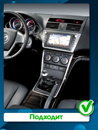 Штатная магнитола Mazda 6 (GH) 2007-2013 Canbox EVO 2K 5833-9033 на Android 14 (4G-SIM, 16/512, DSP, QLed, AI, 360)