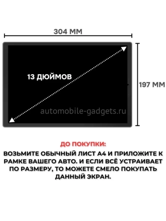 Carmedia OL-9429-KP-13-6128-TS10 штатная магнитола для Toyota Tundra 2013+ на Android 12 c 6GB, DSP, 4G