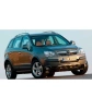 Блокиратор КПП для OPEL ANTARA /2006-2011/ А+ P - Гарант Консул 30001.L