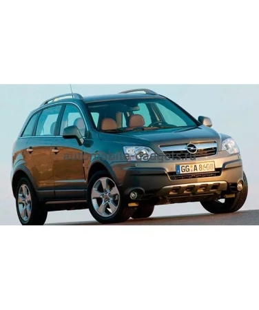 Блокиратор КПП для OPEL ANTARA /2006-2011/ А+ P - Гарант Консул 30001.L
