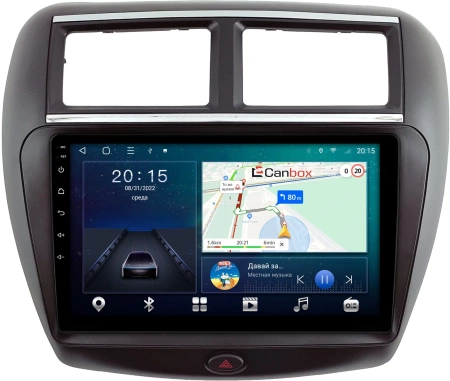Штатная магнитола FAW V5 2012-2017 Canbox L-Line 4169-9-2041 на Android 10 (4G-SIM, 2/32, TS18, DSP, QLed)