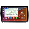 Штатная магнитола Toyota Sequoia 2, Tundra 2 2007-2022 Canbox H-Line 2K 4187-1055 на Android 10 (4G-SIM, 8/256, DSP, QLed) (с усилителем JBL)