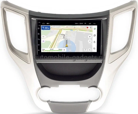 Changan CS35, CX35 OEM на Android 10 (CarPlay, AHD, 1/32) (RK7-RP-11-736-206)