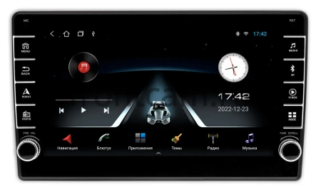 Штатная магнитола Peugeot Partner 2 2008-2023 Canbox BGT9-022 2/32 Android 10 (IPS, DSP, CarPlay)