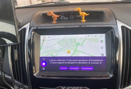 Навигационный блок для Haval H9 на штатную магнитолу — NaviPilot CarPlay BOX 12 ULTRA для Haval H9