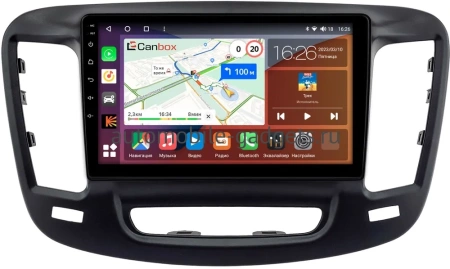 Chrysler 200 2 2014-2017 Canbox H-Line 3792-9-0140 на Android 10 (4G-SIM, 4/64, DSP, QLed)