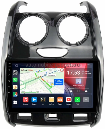 Lada Largus 2021-2025 (глянцевая) Canbox RS9-RE046N 1.5/32 Android 10 (IPS, DSP, CarPlay) Lada Largus 2021-2025 (глянцевая) Canbox RS9-RE046N 1.5/32 Android 10 (IPS, DSP, CarPlay)