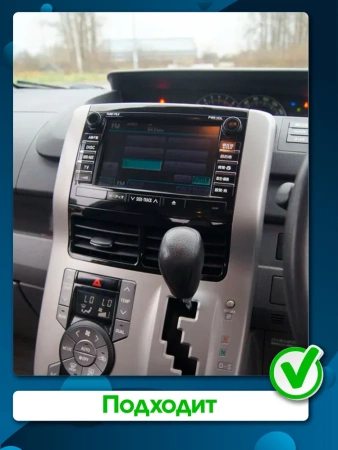 Штатная магнитола Toyota Alphard 2, Vellfire 2008-2015 Тип2 Canbox EVO 2K 5817-10-1168 на Android 14 (4G-SIM, 4/64, DSP, QLed, AI, 360)