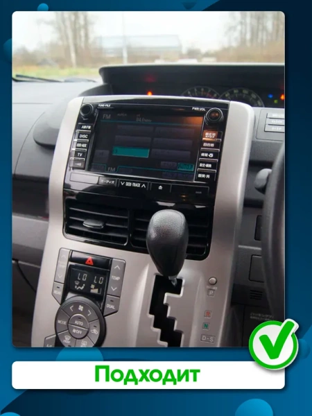 Штатная магнитола Toyota Alphard 2, Vellfire 2008-2015 Тип2 Canbox EVO 2K 5817-10-1168 на Android 14 (4G-SIM, 4/64, DSP, QLed, AI, 360)