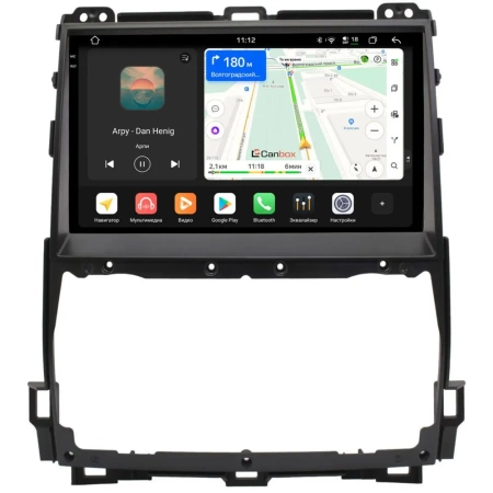 Lexus GX 470 2002-2009 Canbox PRO-Line 2K 4254-9-1298 на Android 13 (4G-SIM, 12/256, DSP, QLed)