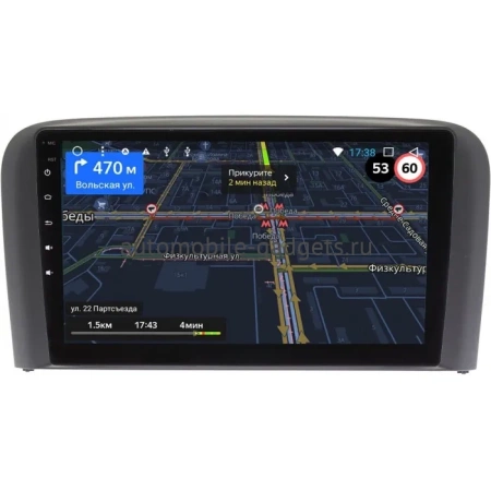 Volvo S80 1998-2006 OEM RK9-9319 на Android 10 (CarPlay, AHD, 1/32)