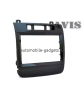 Переходная рамка AVIS Electronics AVS500FR (150) для VOLKSWAGEN TOUAREG II (2010-...), 2DIN