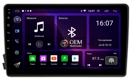 SsangYong Kyron, Korando Sports, Actyon, Actyon Sports 2005-2017 Canbox RS9-770 1.5/32 Android 10 (IPS, DSP, CarPlay)
