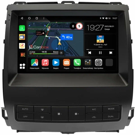 Lexus GX 470 2002-2009 (для любой комплектации, тип 2) Canbox M-Line 4542-9-8518 на Android 10 (4G-SIM, 4/64, DSP, QLed)