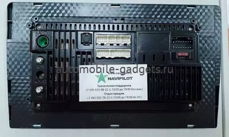 NaviPilot DROID10M штатная магнитола для Ford Edge 2015+ на Android 10 с 4Gb, DSP, 4G NaviPilot DROID10M штатная магнитола для Ford Edge 2015+ на Android 10 с 4Gb, DSP, 4G