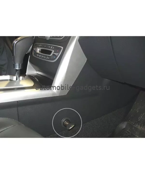 Блокиратор КПП для RENAULT LATITUDE /2010-/ Вар+ - Гарант Консул 33016.R