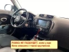 NaviPilot DROID10 ULTRA MAX штатная магнитола для Kia Soul 2014-2018 климат на Android 10 с 8Gb, DSP, 4G NaviPilot DROID10 ULTRA MAX штатная магнитола для Kia Soul 2014-2018 климат на Android 10 с 8Gb, DSP, 4G