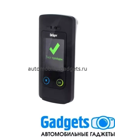 Алкоблокиратор Dräger Interlock 5000