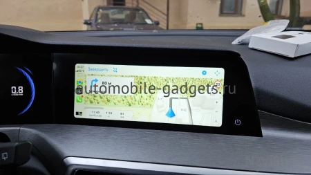 Активация навигации в Changan CS35 Plus 2021+, Яндекс Навигатор через CarbitLink, EasyConnection, CarPlay и Android Auto — NaviPilot Link