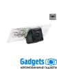 CMOS ИК штатная камера заднего вида AVIS Electronics AVS315CPR (073) для SKODA FABIA II (2008+), YETI